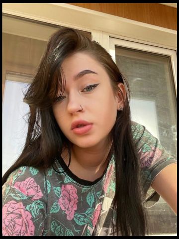 Алиана